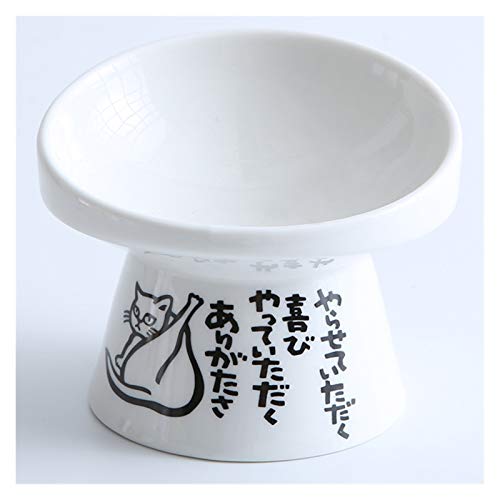 Katzennapf Keramik Anti-Rutsch-Keramik Cat Bowl Feeder Mit Ansitz Bone China Cervical Futter Wasser Cat Bowl Keramik Kleiner Hund Pet Supply Schützen (Color : C) von ADJAN