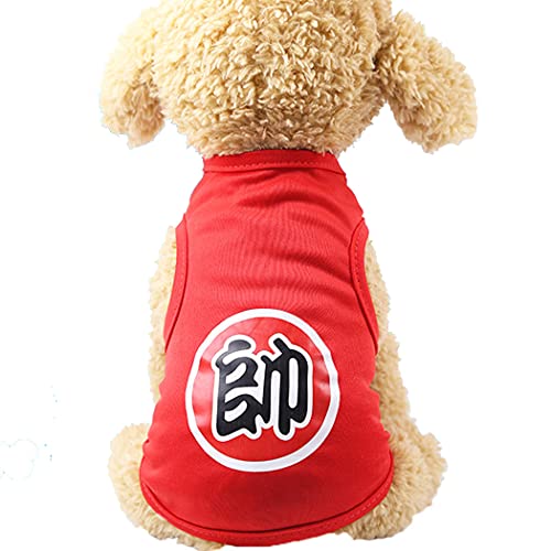 Abcsea 1 Stück Haustier Hemden, Hundeshirt, Shirts für Hunde, Haustier T-Shirt, Hunde Sweatshirt, Welpen T-Shirt, Rot, L von Abcsea