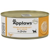 Applaws Nassfutter Katze Adult in Brühe Hühnerbrust mit Käse 24x70 g von Applaws