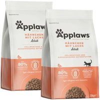 Applaws Trockenfutter Katze Adult Huhn mit Lachs 2x2 kg von Applaws