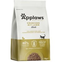 Applaws Trockenfutter Katze Adult Huhn mit Lamm 2 kg von Applaws