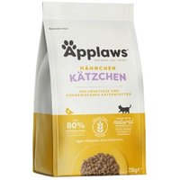 Applaws Trockenfutter Kitten Huhn 2x2 kg von Applaws