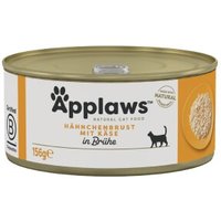 Applaws Nassfutter Katze Adult in Brühe Hühnerbrust mit Käse 24x156 g von Applaws