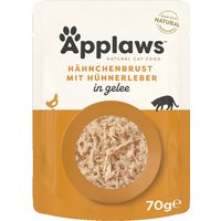 Applaws Pouch in Jelly 16 x 70 g - Huhn mit Leber von Applaws