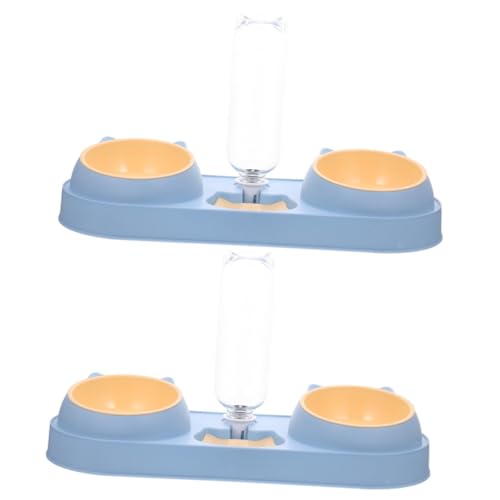 BESPORTBLE 2St Haustier Doppelnapf Futternapf pet Feeder pet Supplies Haustiertränke cat Bowl Hundefutterhalter Katze Futterspender für Haustiere Futterautomat für Haustiere von BESPORTBLE