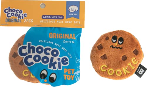 BITE ME Chocolate Cookie Nose-Work Toy (2pcs), Knisternase Plüsch Hundespielzeug, Hund Hide and Seek Interaktives Spielzeug, Haustierspielzeug für kleine und mittelgroße Hunde, Hundenase von BITE ME