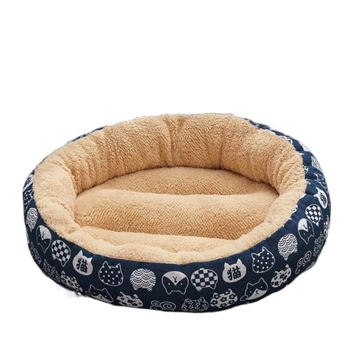 BUUNHI Hundebett Hundebett Katzenbett Teddy Kleine und mittelgroße Hunde Warmes Haustierbett Hundebett Hundebett Hundematte (Color : Tea Brown, Size : 50x12cm) von BUUNHI