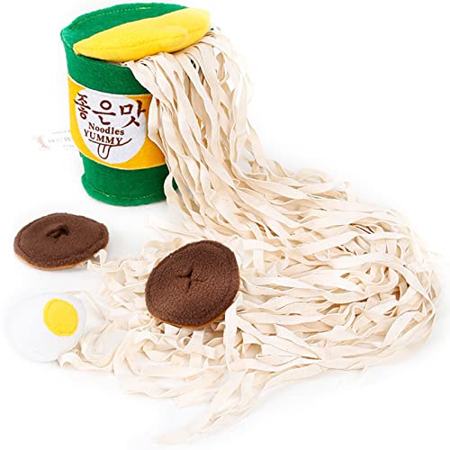 BaoFufc Schnüffelmatte für Hunde, Futtersuche, Training, Fütterungsunterlage, Quietsch-Plüschspielzeug, Leckerli-Dosiermatte, niedlicher Becher, Langeweile, Puzzle-Spielzeug, Schnüffelmatte von BaoFufc