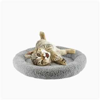 Billionchains Rundes Katzenbett, waschbar, Katzen-Donut-Bett mit rutschfester Unterseite, bequemes, weiches Haustierbett für Hauskatzen/Grau (Durchmesser: 35 cm) von BillionChains