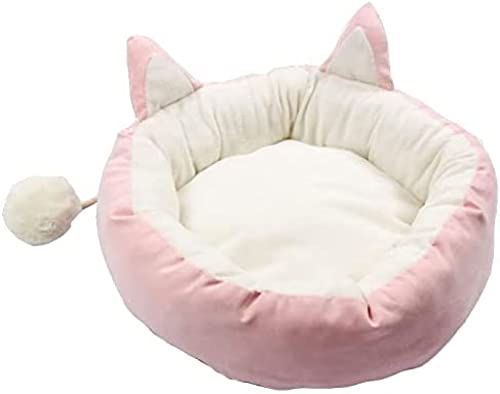 Rundes Donut-Haustierbett, Weiches Plüsch-Welpenbett Für Katzen Oder Kleine Hunde, Langlebiges, Waschbares Rundes Katzenbett, Abnehmbare, Waschbare Plüschkissenmatte, Rutschfeste Unterseite,Rosa,L von Bor