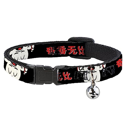 Disney Katzenhalsband, Breakaway-Halsband mit Glöckchen, Micky Maus riechende Pose, schwarz, weiß, rot, 21,6 bis 30,5 cm breit von Buckle-Down