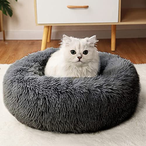 CALIYO Hundebett/Katzenbett Flauschig, Maschinenwaschbares Hundebett Kleine Hunde katzenkissen flauschig, Trocknergeeignetes Katzen Bett, Durchmesser 60 cm Hundebett Rund Katzenkörbchen von CALIYO