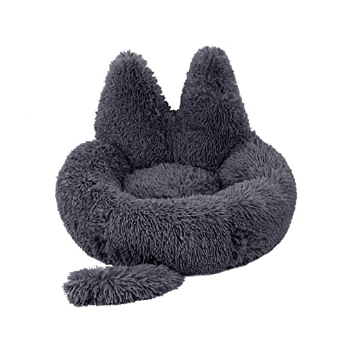 CHIZISX Katzenbett, weiches Plüsch-Haustierbett oder kleine Hunde, rundes Bett, selbstwärmend, für Herbst und Winter, Innenbereich, 40,6 cm von CHIZISX