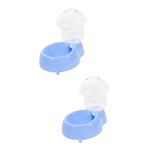 COLLBATH 2St Futterautomat für Haustiere Wasserspender für Kaninchen Haustierwasserspender für Hunde pet Feeder pet Water Bowl Katzenwasserspender für Wohnungskatzen Wasserschale pp von COLLBATH