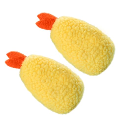 COLLBATH 2St Plüschtiere für Haustiere Katzenspielzeug Katze Plüsch Welpe Bausatz Dog chew Toy hundekauspielzeuge vokalisierendes für Hunde Katze vokalisiert Yellow von COLLBATH