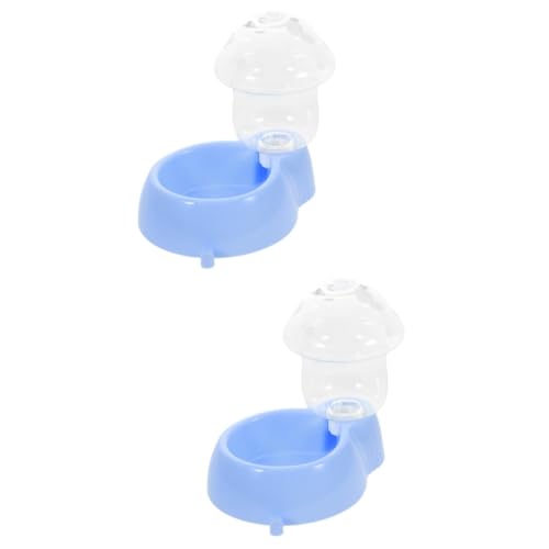 CORHAD 2St Futterautomat für Haustiere Spender für Wassernapf für Hunde Schwerkraft-Futterspender pet Feeder pet Water Bowl Schwerkrafttränke für Hunde Automatische Katzentränke pp von CORHAD