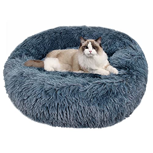 Colexy Hundebett Kleine Hunde Rund Flauschig Donut Plüsch Katzenbett Hundekissen Ø 50 cm Dunkelgrau Waschbar Kissen Warme Flauschig Weich Anti Stress Hundesofa für Kleine, Mittelgroße Hunde Katzen von Colexy