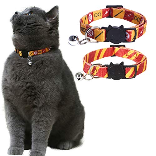 Coomour Katzenhalsband, sicher abreißbar, magisches Streifenmuster, verstellbar, mit niedlicher Glocke für Katzen, Kätzchen, Rot, 2 Stück von Coomour