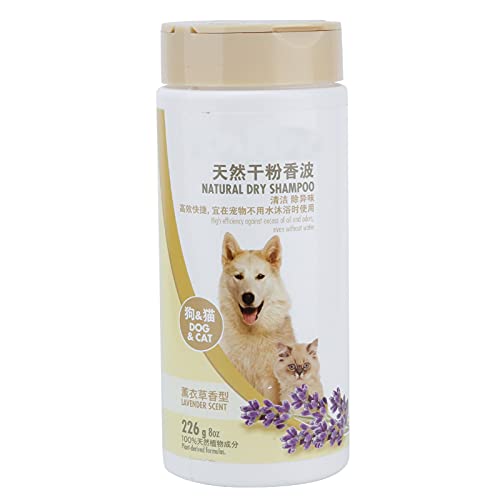 Hunde-Trockenreinigungspulver, Trockenpulver-Shampoo Für Hunde Und Katzen, Wasserloses Hundeshampoo, Fellschutzpulver Für Hunde von Cyrank