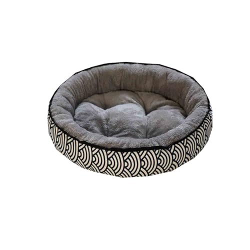 Danchen Warmes Plüsch-Haustierbett, Sofa mit guter Haltbarkeit, bequemes, flauschiges Haustierkissen, atmungsaktiv, weich strukturiert, Katzen-/Hundesofa (40 x 30 cm, Stil B) von Danchen