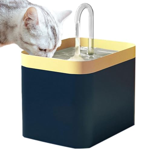 Deojtga Haustier Wasserspender | Leise Haustier Katze Wasserbrunnen - 1.5L Katzenbrunnen Wassernapf, Wasserspender für Hunde, Hunde, Katzen, Katze Bewässerungsbedarf von Deojtga