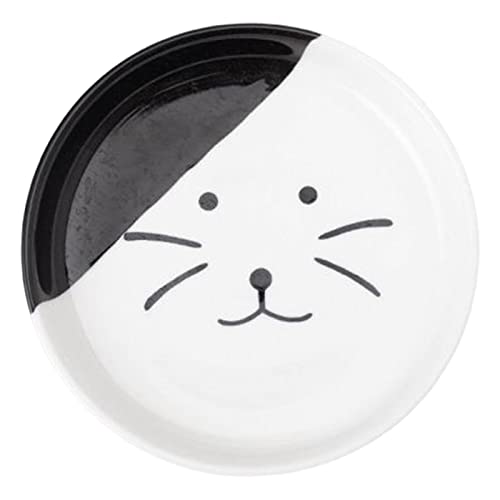 Dickly Futter, erhöhter für Futter und Wasser, erhöhter Keramik für mit, für und kleine Hunde, Gesicht der schwarzen Katze von Dickly