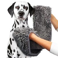 Royal Dry-Hundehandtuch von Doggy Dry