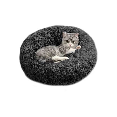 Domarex Hundebett/Katzenbett Weiches rundes Kuschelbett für Hunde und Katzen - DOGGURU Haustierkissen, 40 cm, rutschfest, bequem und pflegeleicht, idealer Komfort für Haustiere - Graphit von Domarex