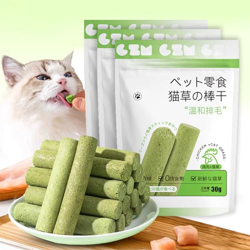 Donubiiu Cat Grass Teething Stick,Chew Sticks for Cats,Verdexa Cat Grass Sticks,Natural Cat Grass Sticks Molar Rod,Cat Sticks for Indoor Cats for CaDental Care,Hairball Removal (3pcs) von Donubiiu