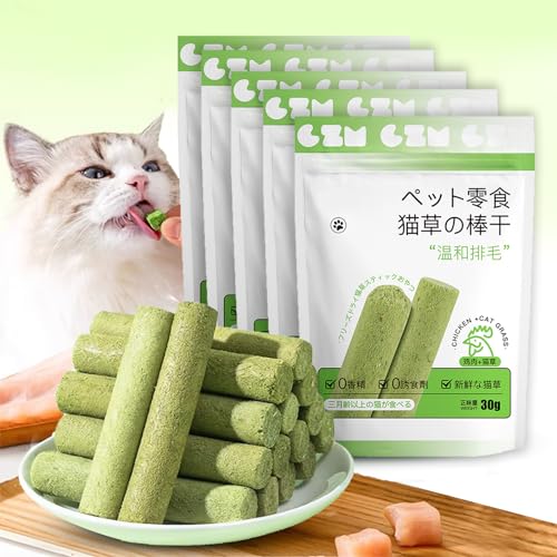 Donubiiu Cat Grass Teething Stick,Chew Sticks for Cats,Verdexa Cat Grass Sticks,Natural Cat Grass Sticks Molar Rod,Cat Sticks for Indoor Cats for CaDental Care,Hairball Removal (5pcs) von Donubiiu