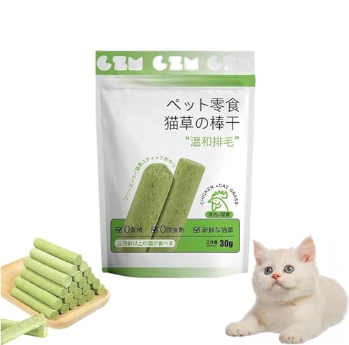 ERISAMO Chew Sticks for Cats, Cat Grass Teething Stick, Cat Teeth Cleaning Cat Grass Stick, Natural Cat Grass Sticks for Hairball Control,Calm Cat Anxiety and Stress (1 Box) von ERISAMO