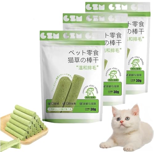 ERISAMO Chew Sticks for Cats, Cat Grass Teething Stick, Cat Teeth Cleaning Cat Grass Stick, Natural Cat Grass Sticks for Hairball Control,Calm Cat Anxiety and Stress (3 Box) von ERISAMO