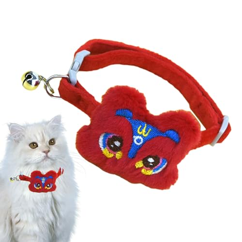 EWFAS Katzenhalsband mit Glöckchen,Kätzchenhalsband mit Glöckchen | Verstellbares süßes Löwen-Neujahrs-Kätzchenhalsband | Haustiergeschenke, Trainingshalsband, Katzen-Neujahrsoutfit, Haustierzubehör von EWFAS