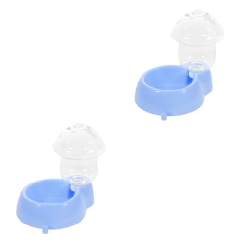 FOMIYES 2St Futterautomat für Haustiere pet Feeder pet Water Bowl Häschen-Feeder Automatischer Katzenspender Wasserschale Wassernapf für Hunde Hündchen Katzenfutter der Hund Wasserspender von FOMIYES