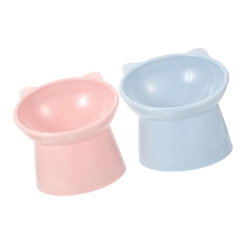 FRCOLOR 2St Hundenapf Erhöhter Futternapf für Haustiere pet Food Container katzenfutter schüssel Hundebedarf Nackenschutz Haustiernapf Katzennapf Tierfutter Plastik von FRCOLOR