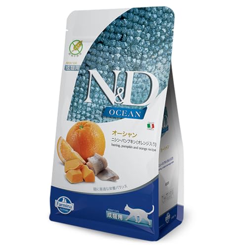 Farmina N&D Ocean Adult Pellets Katzenfutter(Trockenfutter, mit hochwertigen Vitaminen und natürliche Antioxidantien, ohne Mais, Zutaten: Hering und Orange, Portionsgröße: 300 g) von Farmina Natural & Delicious