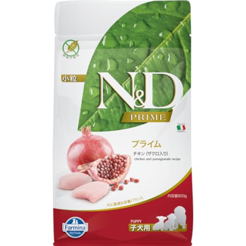 Farmina N&D Prime Puppy Mini Pellets Hundefutter (Trockenfutter, mit hochwertigen Vitaminen und natürliche Antioxidantien, ohne Mais, Zutaten: Huhn und Granatapfel, Portionsgröße: 800 g) von Farmina Natural & Delicious