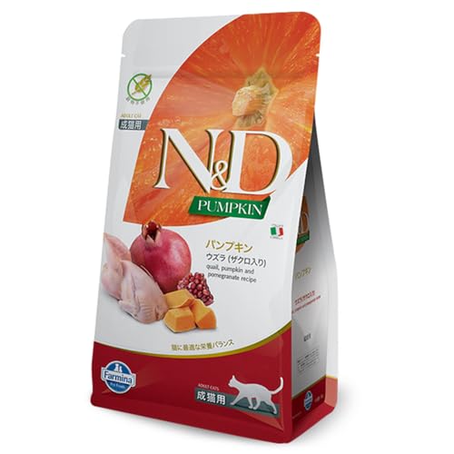 Farmina N&D Pumpkin Adult Pellets Katzenfutter(Trockenfutter, mit hochwertigen Vitaminen und natürliche Antioxidantien, ohne Mais, Zutaten: Wachtel und Granatapfel, Portionsgröße: 300 g) von Farmina Natural & Delicious