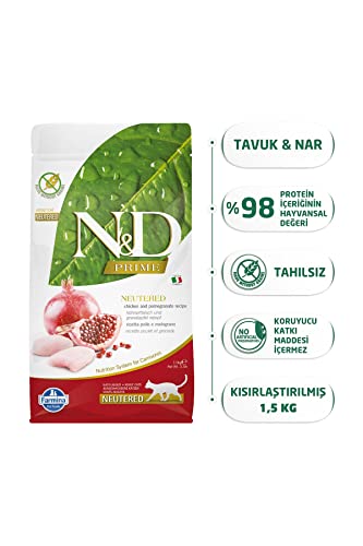 Farmina N&D Prime Adult Pellets Katzenfutter(Trockenfutter, mit hochwertigen Vitaminen und natürliche Antioxidantien, ohne Mais, Zutaten: Hähnchen Granatapfel, Portionsgröße: 1,5 kg) von Farmina Natural & Delicious