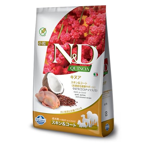 Farmina N&D Quinoa Mini Pellets Hundefutter (Trockenfutter, mit hochwertigen Vitaminen und natürliche Antioxidantien, ohne Mais, Zutaten: Wachtel mit Haut, Portionsgröße: 800 g) von Farmina