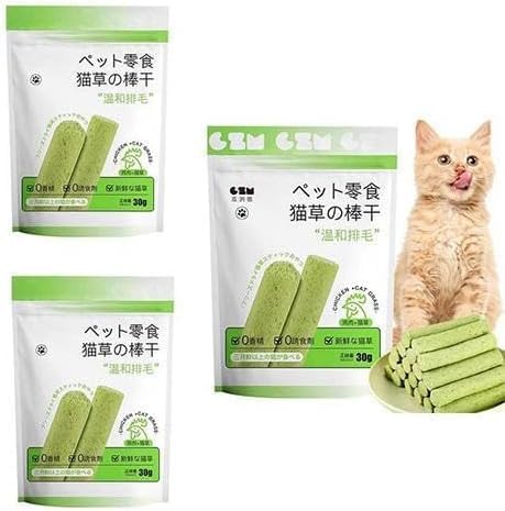 Feaolala Katzengras Zahnstocher Katzengras Kaustab Katze Zähne Reinigen Calm Katze Ängste und Stress Aggressive Kaugummis Katzenspielzeug Natürliche Mundgesundheit Unterstützung Geschenke (3PCS) von Feaolala