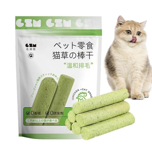 Fulenyi Katzengras Snack 6 Stück Katzenminze Katzengras Sticks Cat Grass Teething Stick Kätzchengras Beißstäbchen Gefriergetrocknet Snacks Für Katzen Für Die Zahnpflege Und Haarknäuel Entfernen von Fulenyi