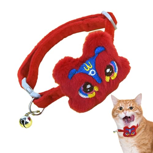 Jingle Bell Halsband für Katzen, verstellbar, niedliches Löwen-Neujahr, Kätzchen-Halsband, Trainingshalsband, Haustiergeschenke, Katzen-Neujahrs-Outfit für Festivals, Partys für Kätzchen, kleine von Fulenyi