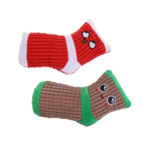 GANAZONO 2St Langeweile stressabbau dekompressionsspielzeug Socken Quietschendes Hundespielzeug zahnkauen für welpen Kauspielzeug für Haustiere Welpenspielzeug Plüsch von GANAZONO