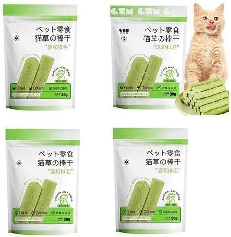 Kau Sticks für Katze Natural Grass Molar Sticks Katze Zähne Reinigung Katze Gras Stick Calm Katze Anxietys und Stress Aggressive Kauer Katzenspielzeug Natürliche Mundgesundheit Geschenke (4 STK) von Gehanico