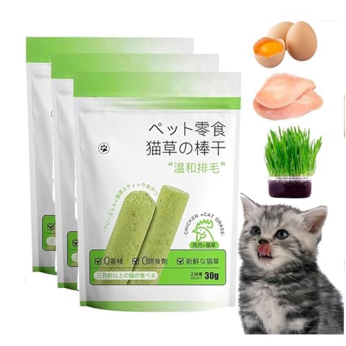 Kaustäbchen für Katzen, natürliches Gras, Molar-Sticks, Katzengras-Sticks, Katzengras-Kaustäbchen für Zuhause, Katzen, Kauspielzeug für Katzen für Zahnpflege, Zahnreiniger, 3 Stück von Gehanico