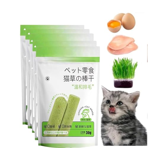 Kaustäbchen für Katzen, natürliches Gras, Molar-Sticks, Katzengras-Sticks, Katzengras-Kaustäbchen für Zuhause, Katzen, Kauspielzeug für Katzen zur Zahnpflege, Zahnreiniger, 5 Stück von Gehanico