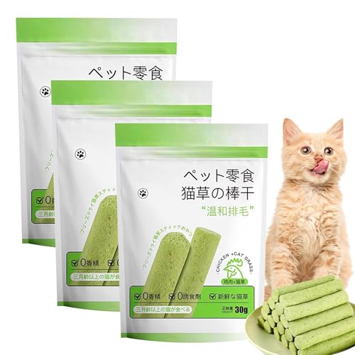 Generisch 3Pack (18Stuck) Katzengras Snack, Cat Grass Teething Sticks, Katzengras Für Katzen, Katzenminze-Spielzeug, Katzen-Kauspielzeug, Zahnreiniger Katzen-Beißspielzeug Zur Haarballenentfernung von Generisch