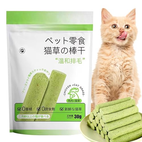 Generisch Katzengras Snack, Cat Grass Teething Sticks for Indoor Cats, Zahnreiniger, Katzengrasstäbchen, Katzenminze-Spielzeug, Katzen-Beißspielzeug Zur Haarballenentfernung von Generisch