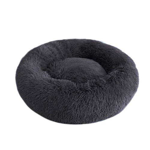 Hundekissen Katzenbett Bagel Hundebett Hundsofa (50cm, Beige) von Generisch